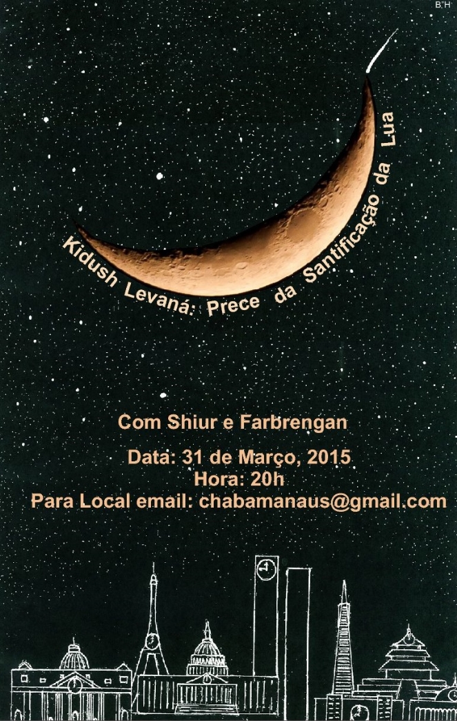 Shiur pessach.jpg
