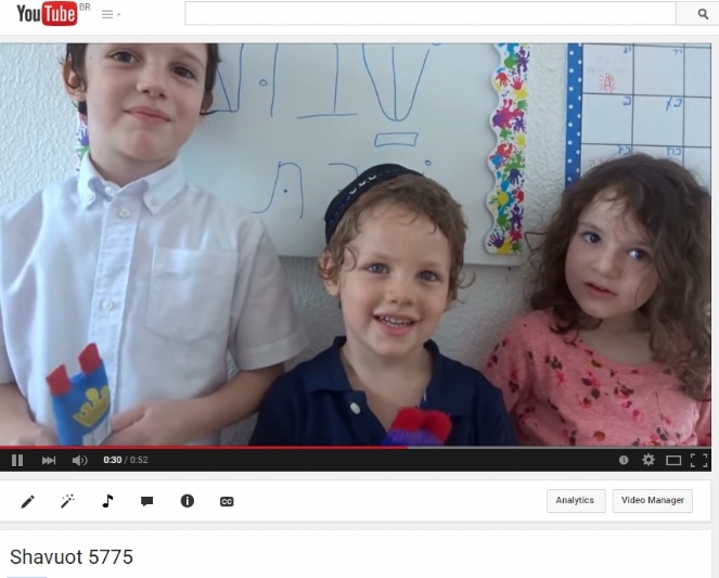 shavuot 5775 2.jpg